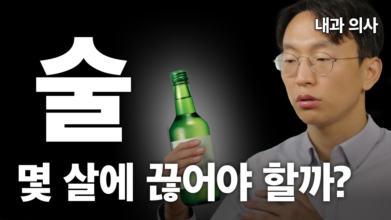 전두엽 살살 녹는다