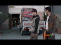 Nickelodeon Halloween Screen Bug October 2016