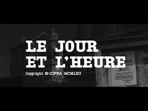 trailer image