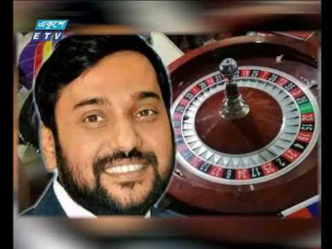 রাজধানীতে ৬০টি কেসিনো চলতো রাজনৈতিক প্রভাবশালীদের ছত্রছায়ায়
