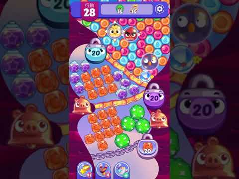 [Angry birds dream blast] Level 4075 gameplay