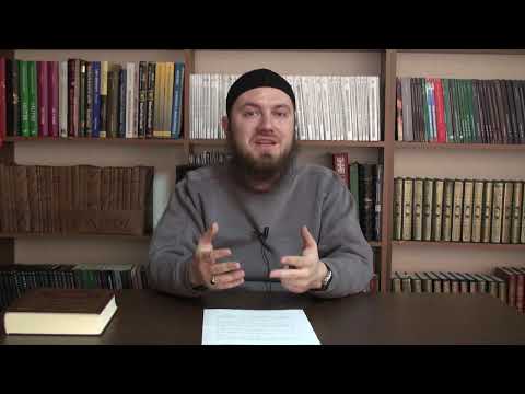 Kurani Famëlartë - Hoxhë Omer Zaimi