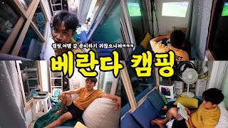 유튜브 썸네일