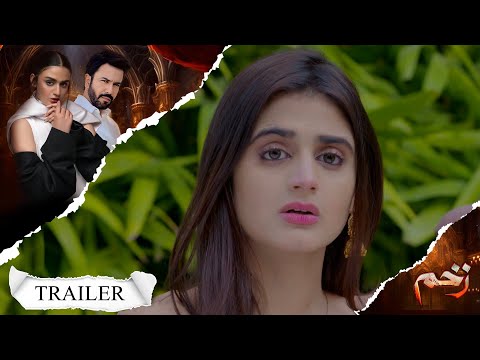 ZAKHAM I Episode 21 Trailer I Hira Mani I Junaid Khan I Nazish Jahangir I Yashma Gill | LT08
