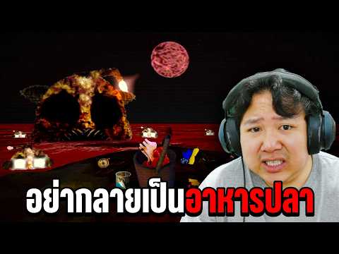 45 วิ โกยของให้ทัน...สิ่งสำคัญ 