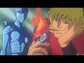 Space Adventure Cobra コブラ 1982 ITA