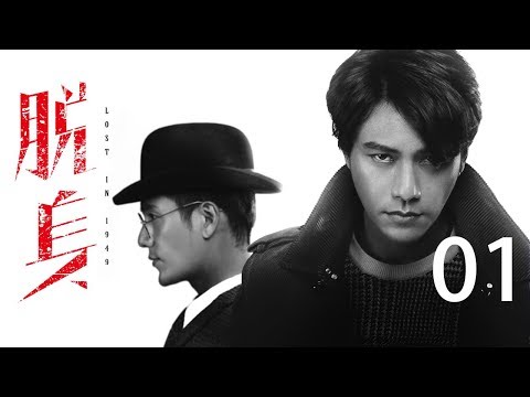 download lagu mp3 mp4 脫身, download lagu 脫身 gratis, unduh video klip 脫身