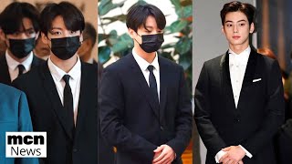 Download lagu Jungkook V BTS & Cha Eunwoo at Astro Moonbin Funeral in Seoul Right Now Eun woo Suga RM haegeum mv mp3 Download lagu Jungkook V BTS & Cha Eunwoo at Astro Moonbin Funeral in Seoul Right Now Eun woo Suga RM haegeum mv mp3
