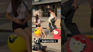 Video thumbnail image
