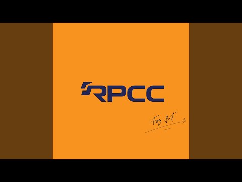 RPCC