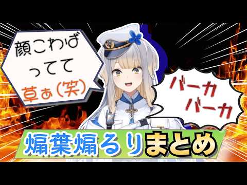 みたらし団」のYahoo!リアルタイム検索 - X（旧Twitter）を