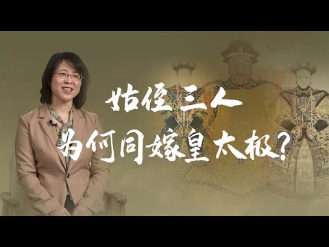 孝侄