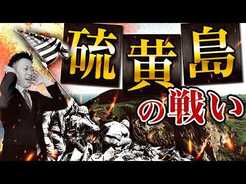 日本沖に新たな島が形成:「硫黄島と合併」する可能性があると研究者らは語る