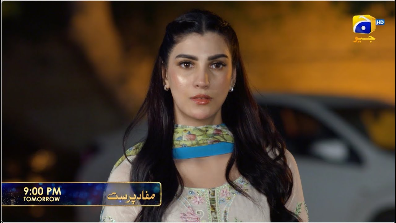 Mafaad parast Episode 03 Promo | Tomorrow at 9:00 PM only on Har Pal Geo