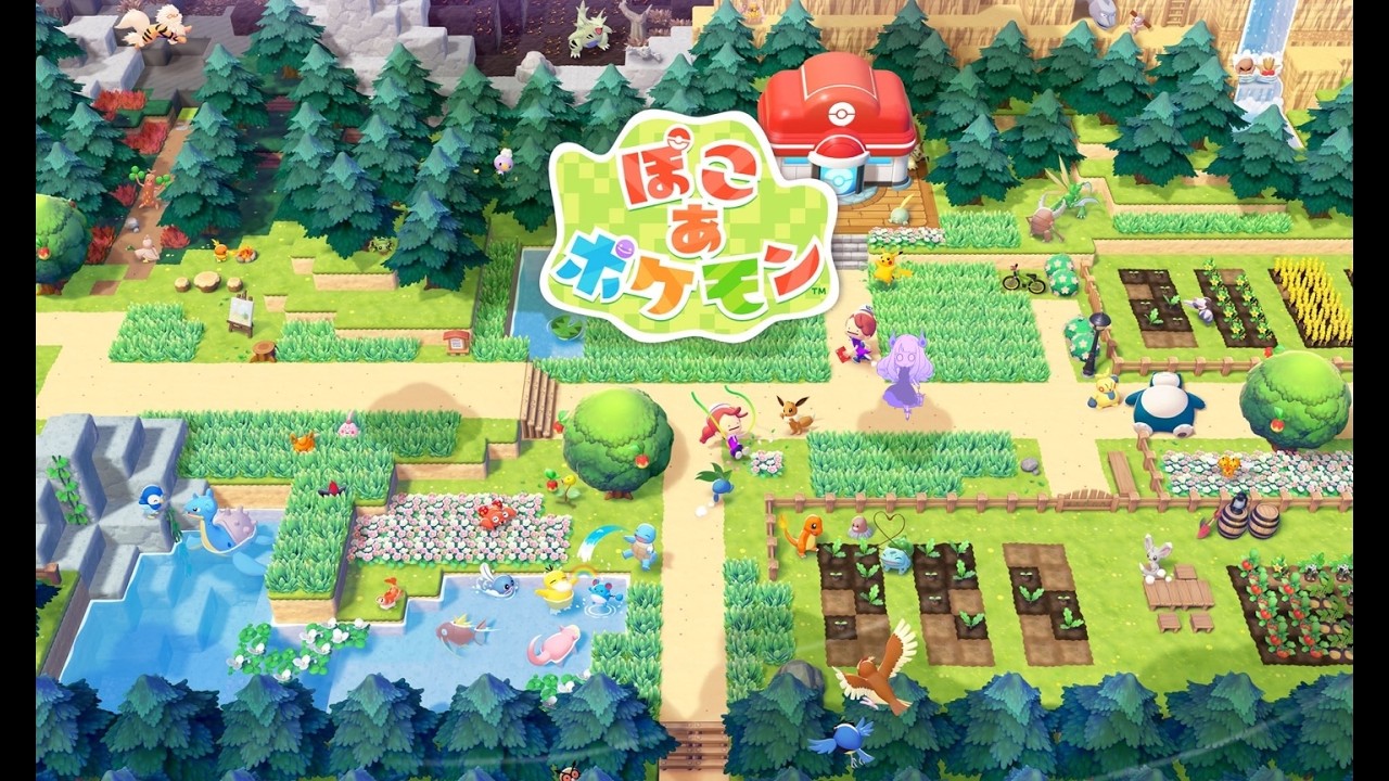 【ぽこポケ】ドンヨリうみべ探索【海辺】