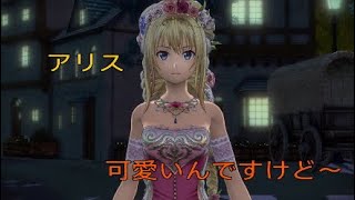 [SAO AL]　ゆっくり実況#100　遂に100話突破！