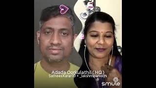Download lagu 🌷🌷🌷 அடடா ஊர் குளத்தில் தாமரை பூ ஆட கண்டேன்🌺🌺🌺 mp3 Download lagu 🌷🌷🌷 அடடா ஊர் குளத்தில் தாமரை பூ ஆட கண்டேன்🌺🌺🌺 mp3