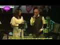 Chehre Se Zara Aanchal S H Bhihari OP Nayyar Mukesh Asha Kiran Shembekar Mona Kamat Musical Winners