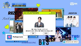 [情報] 240718 Mnet M COUNTDOWN 節目單