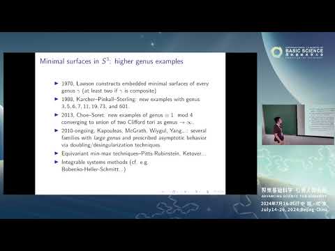 Daniel Stern: New minimal surfaces in $S^3$ and $B^3$ via eigenvalue optimization #ICBS2024