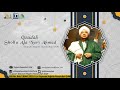 Qasidah Sholu Ala Nuri Ahmad Hadroh Majelis Rasulullah SAW
