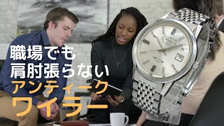 HA-6224| ワイラー インカフレックス デュオスポーツ Cal.2472 HA-6224| ワイラー インカフレックス デュオスポーツ Cal.2472