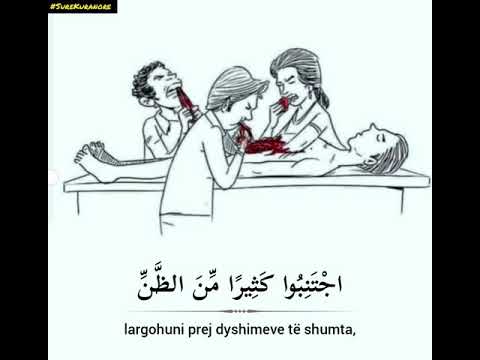 surja Huxhurat // ajeti 12