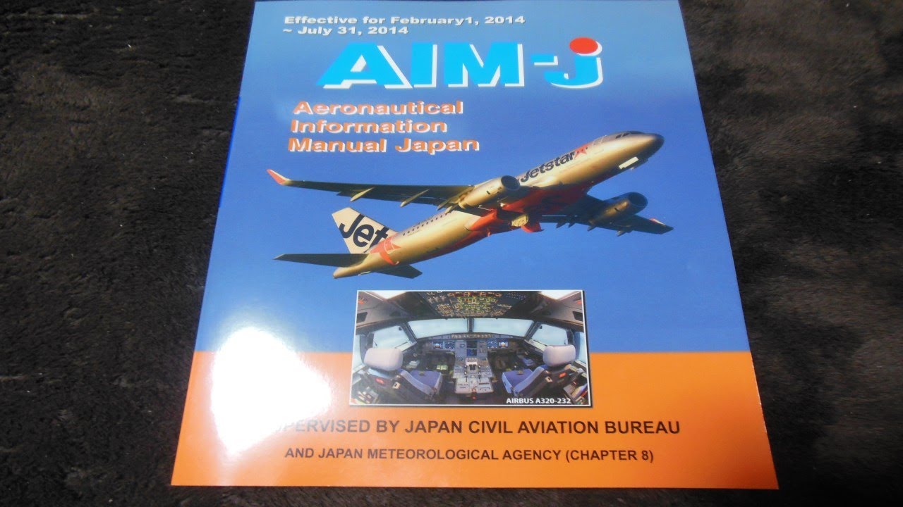 Pilot's AIM   Japan  Aeronautical Information Manual