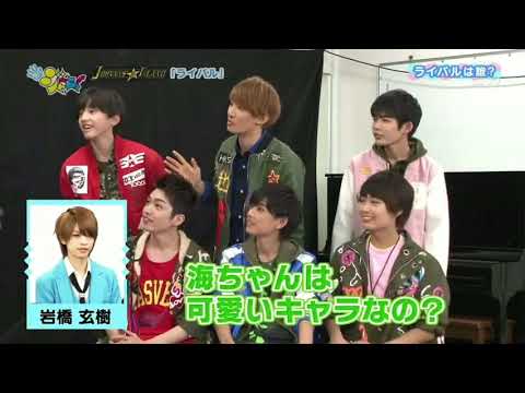髙橋海人【King&Prince】
