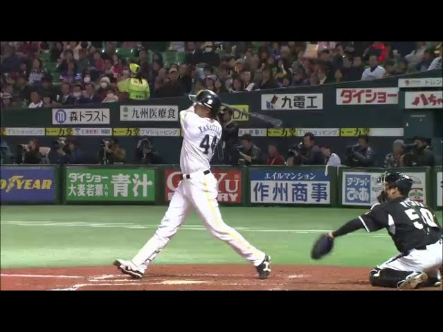 ホークス柳田 タイムリー2塁打で貴重な追加点  2014/3/5 H-T