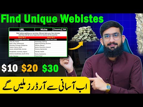 Find Unique Website's List for Guest Posting & Get Orders Easily
