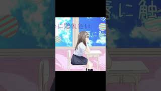 - ゆるゆるとボカロ