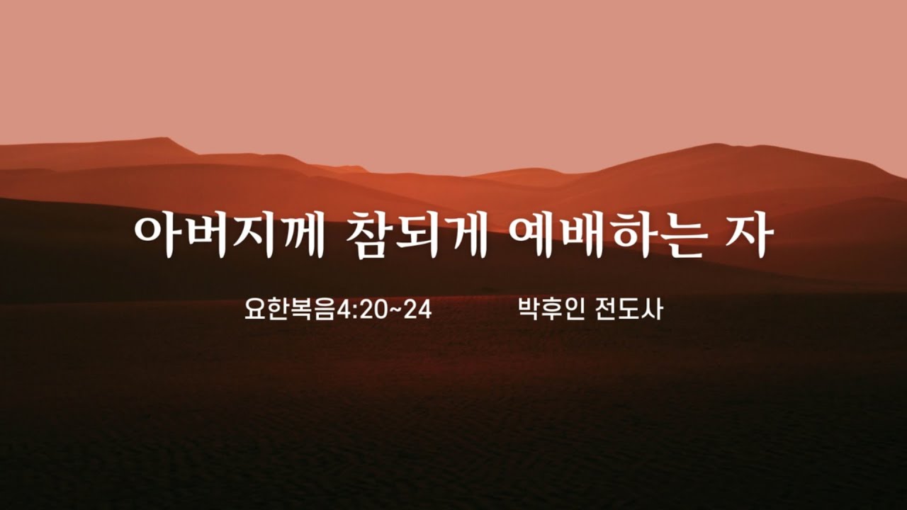 유투브 썸네일