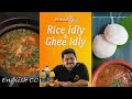 Venkatesh Bhat Makes Idly Maavu Ghee Idly Idli Recipe In Tamil Ghee Idly IDLY Idly Batter