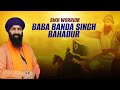 Baba Banda Singh Bahadur Baba Banta Singh Ji Sikh History
