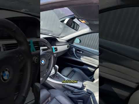 фото bmw 3 серии v (e90/e91/e92/e93) 0