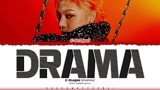 Download lagu G-DRAGON 'DRAMA' Lyrics (지드래곤 DRAMA 가사) [Color Coded Han_Rom_Eng] | ShadowByYoongi mp3