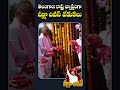 Deeksha Diwas Celebrations Across The Telangana State TelanganaFighterKCR BRS Shorts