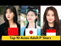 Top 10 Asian Adolt Prnstars Of 2025