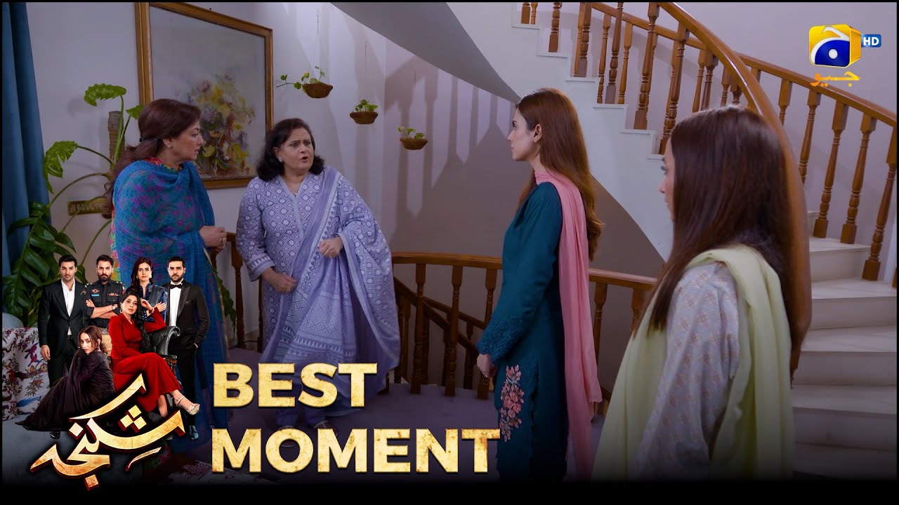 Shikanja Episode 03 | 𝐁𝐞𝐬𝐭 𝐌𝐨𝐦𝐞𝐧𝐭 𝟎𝟒 |  Azekah Daniel - Asad Siddiqui - Furqan Quresh | Har Pal Geo