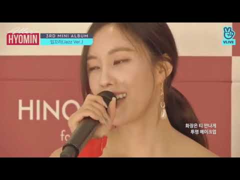 190223 Hyomin Instagram Video