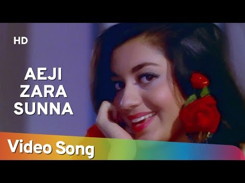 Aeji Zara Sunna — watch video