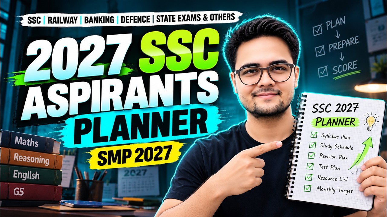SSC 2027 Aspirants, Time Table Nahi PLANNER Banao! | SMP 2027 📅🔥