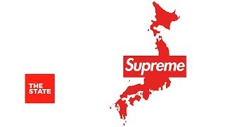 WHEN SUPREME & WESTERN HYPE HIT JAPAN | THE 2000s