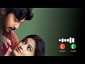 Parthiban Kanavu Love Bgm Mobile Ringtone