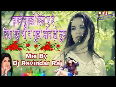 download lagu mp3 mp4 Dj Ravindra Raj, download lagu Dj Ravindra Raj gratis, unduh video klip Download Dj Ravindra Raj Mp3 dan Mp4 Free All Gratis