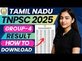 Tnpsc Group 4 Result 2025 How To Check Tnpsc Group 4 Results 2025 Mahir Academy