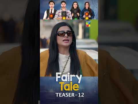 Fairy Tale EP 12 Teaser #seharkhan #hamzasohail #shorts #humtv