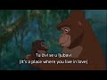 Tarzan Two Worlds Croatian Subs Trans