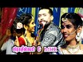 MKR இந்த காமெடி புதுசா இருக்குப்பா